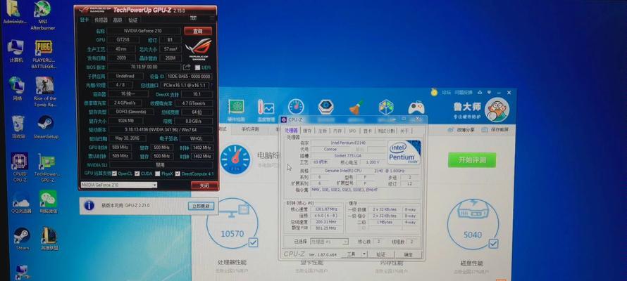 Bond 模式下远程安装linux系统的理论和实践