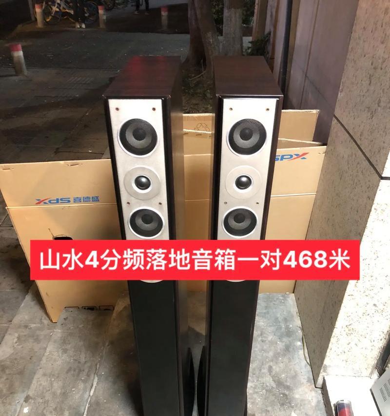 Nagios报警邮件到yahoo邮箱