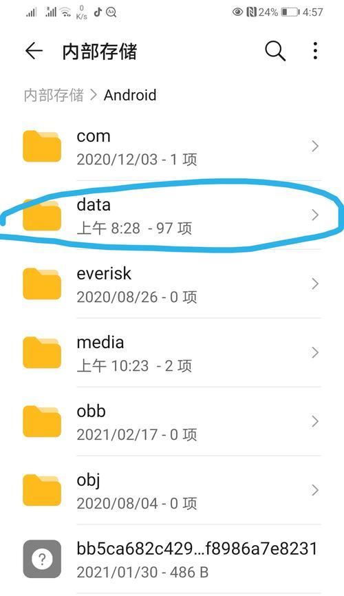 如何使用Docker Machine部署Swarm集群