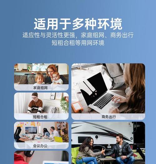 监测Linux上面的流量MRTG-安装MRTG准备工作