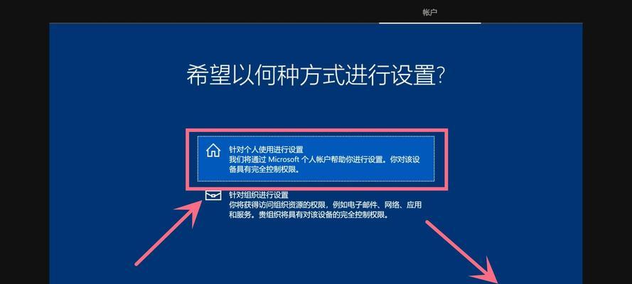 放弃 ifconfig,拥抱 ip 命令