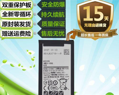 从400+节点Elasticsearch集群的运维中，我们总结了这些经验