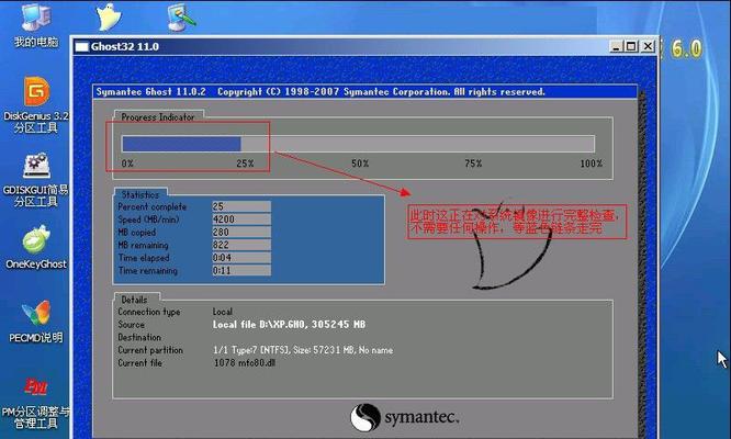 为什么现在中文域名逐步起来了？中文域名有什么趋势？