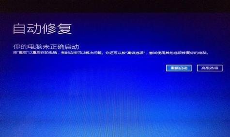 CheungSSH国产中文开源自动化运维系统Web界面(二)