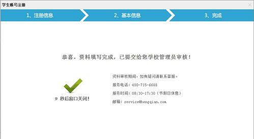 Redis 脑裂问题的深度解析与 C# 中的应对策略