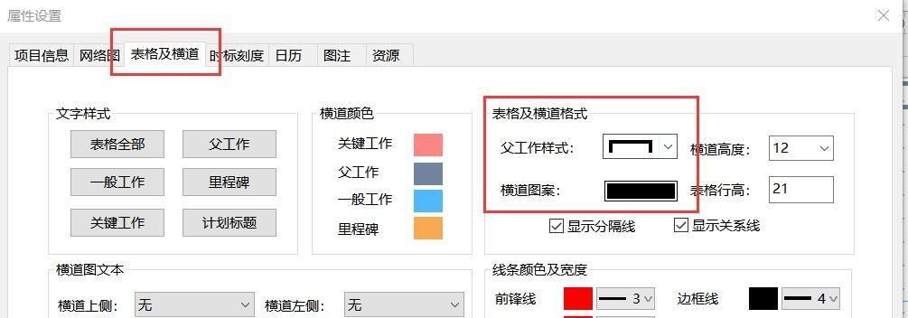 SQL Server中数据该如何导入导出？
