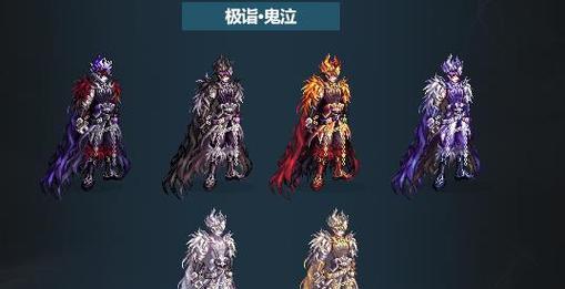 Linux系统下如何使用mail发送Internet邮件？