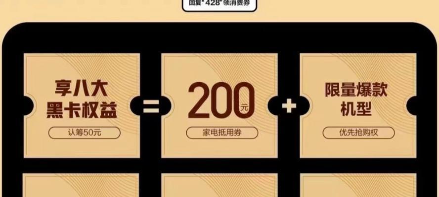 Rancher：一个全面的可用于产品环境的容器管理平台