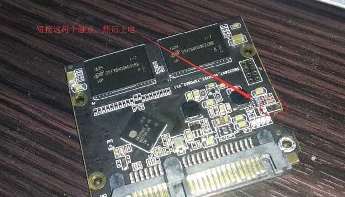 漏洞管理:亡羊补牢,未为迟也