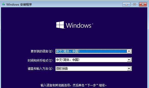 MongoDB中强大的聚合工具