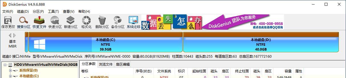 你值得拥有：25个Linux性能监控工具