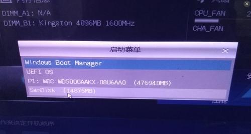 Oracle 分区表之在线重定义