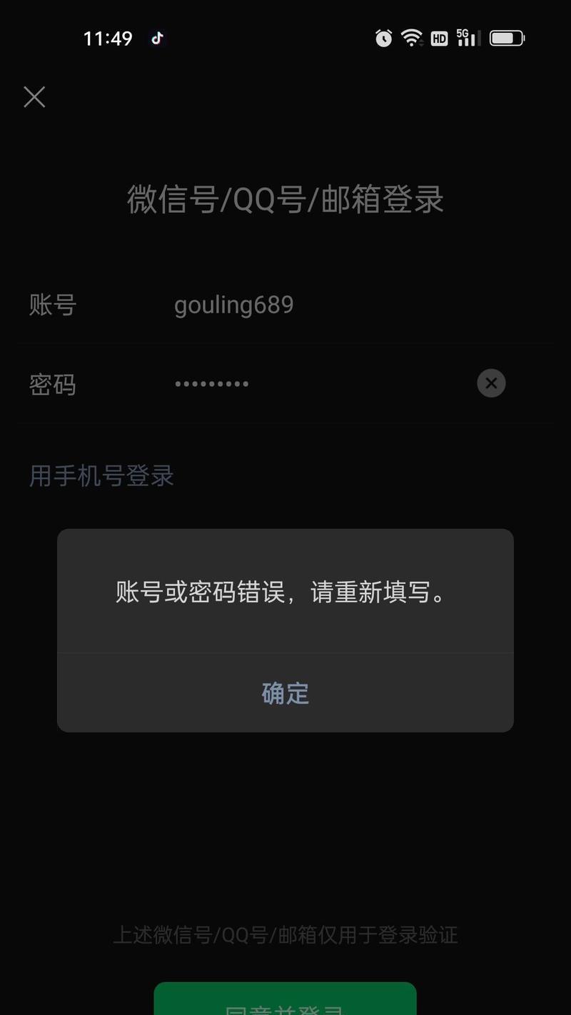 再一次被网上那些教程误导后决定自己写一个。真心被那些奇怪的教程误导了好几次，之前研究其它东西的时候也是。蛋疼啊。 安装redis 直接用apt-get命令即可 sudo apt-get install redis-server 安装完后会自动启动redis的服务，可以通过下面命令来查看进程是否已经启动。 ps -aux|grep redis redis-server is running 使用apt-get就可以安装了 sudo apt-get install php5-redis service apache restart 在CI 3.0（2.0是不支持用redis存储session）的applicationconfigconfig.php中的两个配置改成下面这样 $config[sess_driver] = redis; $config[sess_save_path] = tcp://127.0.0.1:6379;