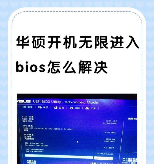 记一次真实的zip密码破解