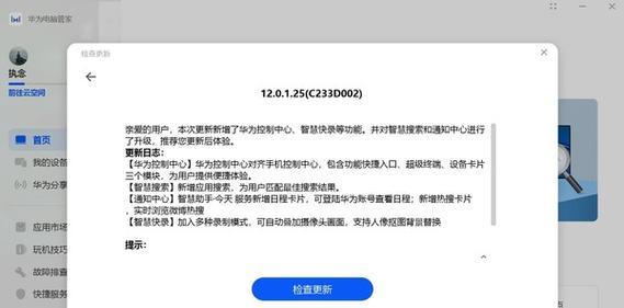 DataReader链接关闭解惑篇