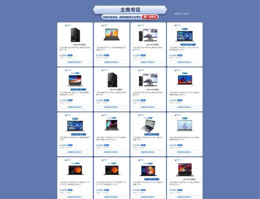 图解NoSQL的江湖称霸之路
