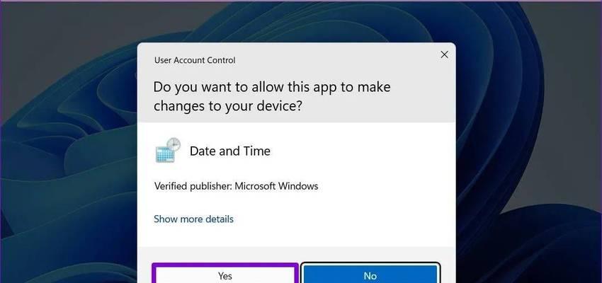 深入解析 MongoDB 中的 renameCollection 操作：不同版本中的风险与影响