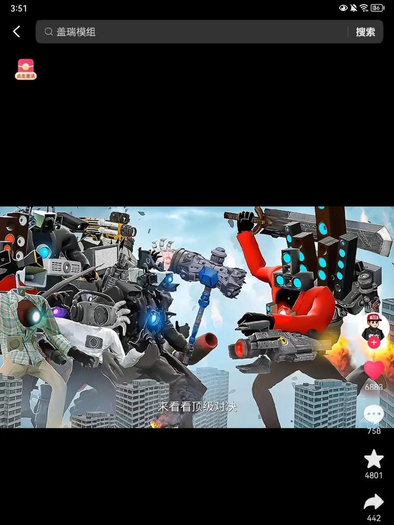 建立安全运营中心(SOC)日志来源