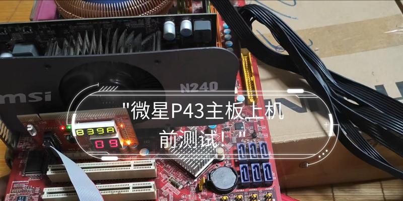 Linux自动化运维工具之ansible（一）