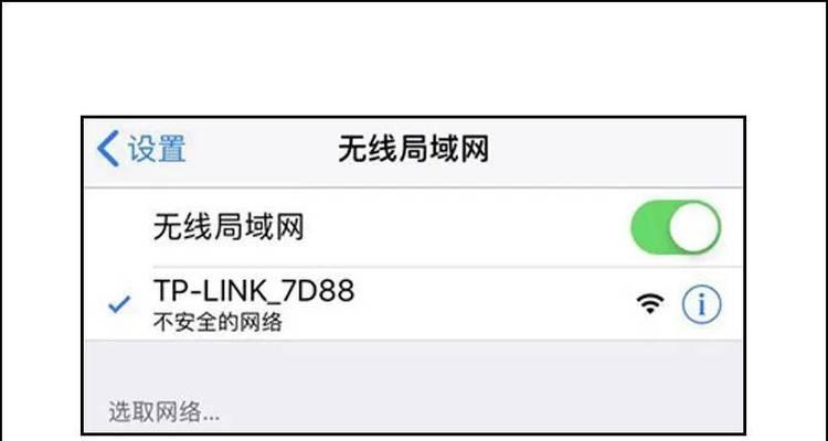 什么是tech域名？tech域名有什么用处？