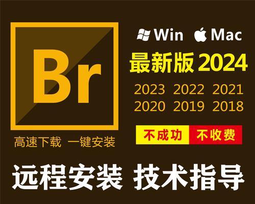 解读IP命令展示的网络连接信息