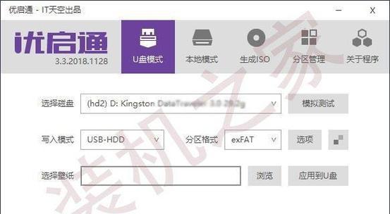 Vertica多数据库实例端口如何配置