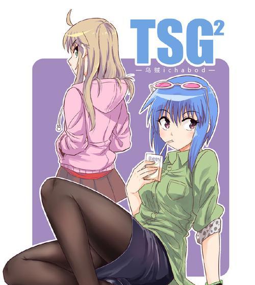 Zabbix Agent 的安装