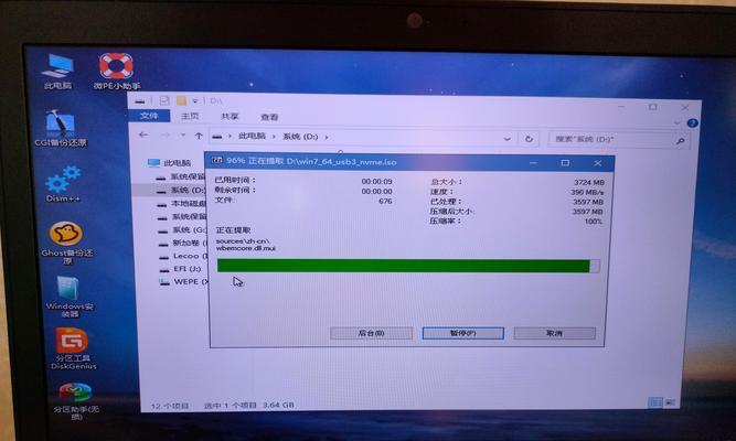 MySQLROOT密码忘记的破解妙招