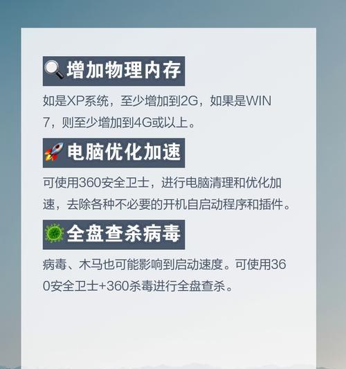 2025年十大最佳云安全公司