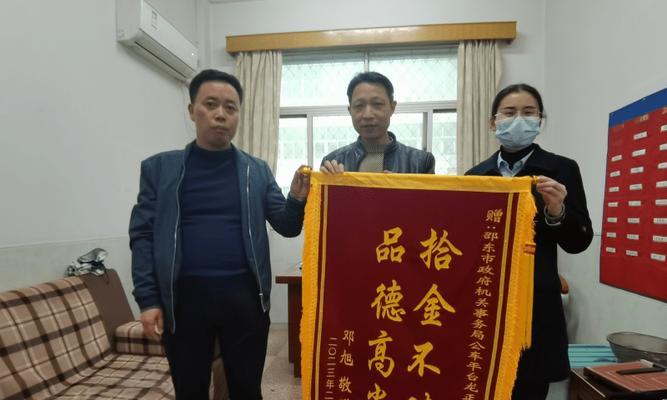 浅析DB2数据库应用迁移中可能出现的问题