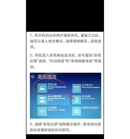 windows7系统设置学生宿舍或家庭网络共享具体实现图解