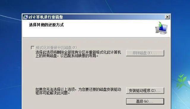 电脑为何出现虚拟内存不够有哪些原因造成