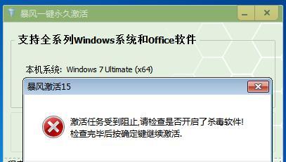 Mysql临时表运行是需要的代码有那些？