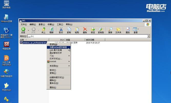 Apple 补丁积极利用 iOS、macOS 零日漏洞