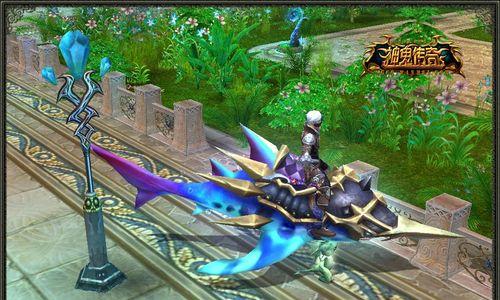 如何恢复系统文件的默认权限？