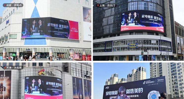 MySQL压力测试中定制sysbench的Lua模板