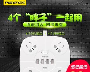 如何在Linux中使用sFTP上传或下载文件与文件夹