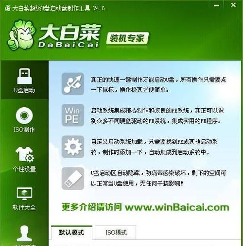 通配符与正则有什么区别?