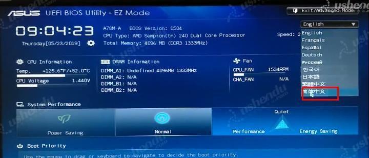 Linux下面生成随机密码有什么方法？