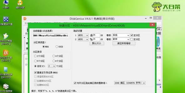 创新安全技术应用评估的五个关键因素