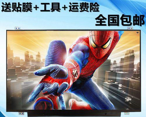 把计算机加入域控制器中及netbios的简介