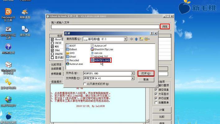 正确删除MySQL BIN-LOG 日志实操