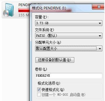 MySQL版本不一致会导致的后果