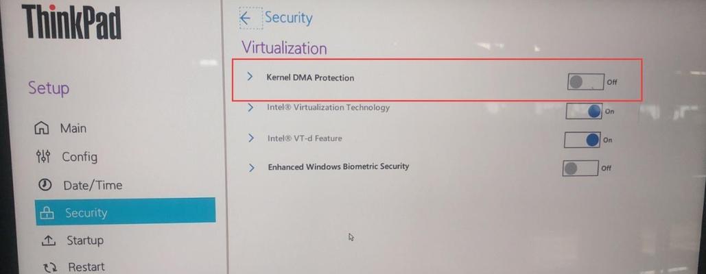 Linux错误执行:chmod 777 .*或chown -R * 的补救方法