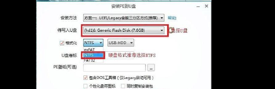 面试题-防火墙面试题有哪些?