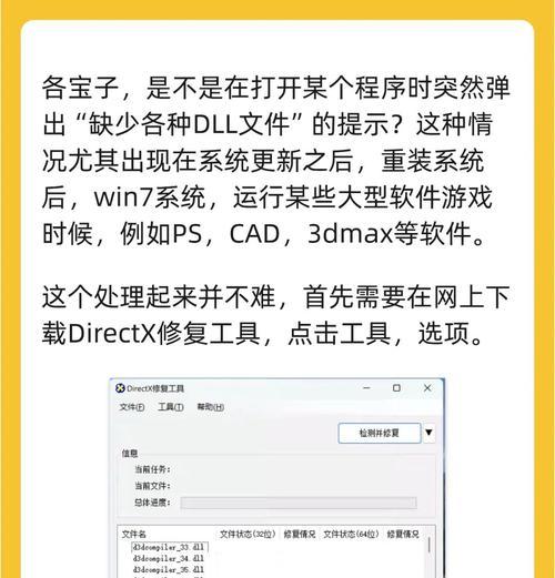 浅谈AFL++ fuzzing:如何进行有效且规整的fuzzing