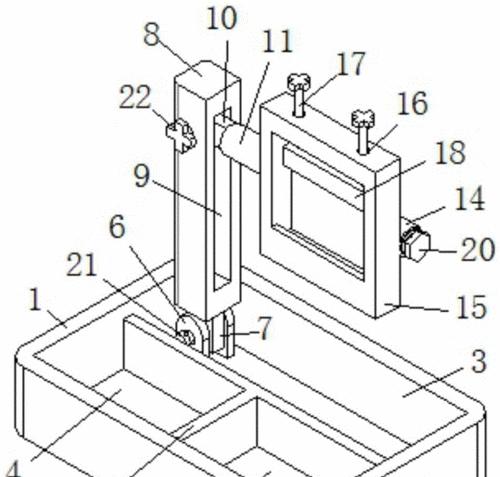 一起学Elasticsearch-Pipeline