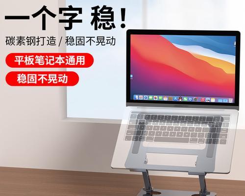 Windows7开机启动项管理方法简单实用