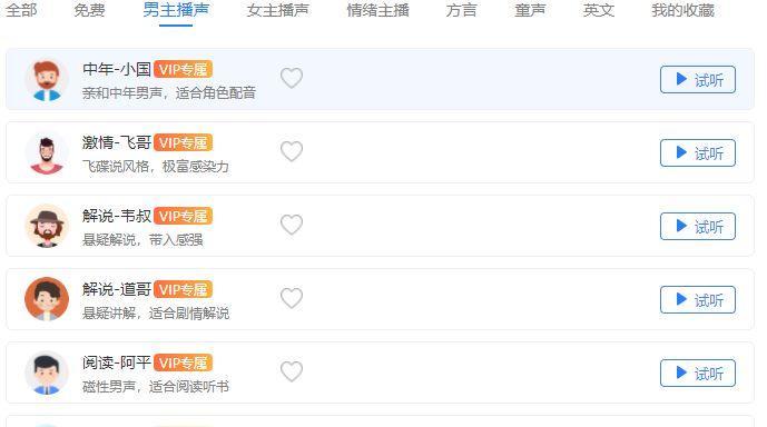 java DB2读取XML 代码的正确操作步骤