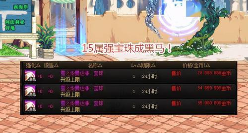 ubuntu安装和配置SVN第一步：安装apache2  libapache2-svn subversion复制代码代码如下:复制代码代码如下:复制代码代码如下:apt-get install subversion2. 建立svn仓库1). 建立svn目录：mkdir /home/.svn(使用隐藏目录）2). cd /home/.svn    3). mkdir astar4). 创建仓库astar：svnadmin create /home/.svn/astar，执行完毕后astar目录有svnadmin创建的目录和文件5). mkdir test6). 创建仓库test：svnadmin create /home/.svn/test，执行完毕后test目录有svnadmin创建的目录和文件3. 配置和管理svn1). 每个仓库的配置文件在$repos/conf/下，vi svnserve.conf，配置项在[general]下：anon-access：匿名用户的权限，可以为read，write和none，默认值read。不允许匿名用户访问：anon-access = noneauth-access：认证用户的权限，可以为read，write和none，默认值write。password-db：密码数据库的路径，去掉前边的#authz-db：认证规则库的路径，去掉前边的#。注意：这些配置项的行都要顶格，否则会报错。修改配置后需要重启svn才能生效。2). 配置passwd文件这是每个用户的密码文件，比较简单，就是“用户名=密码”，采用的是明码。如allen=1111113). 配置authz文件1. [groups] section：为了便于管理，可以将一些用户放到一个组里边，比如：owner=allen,ellen2. groups下边的sections表示对一个目录的认证规则，比如对根目录的认证规则的section为[/]。设置单用户的认证规则时一个用户一行，如：　　[/]    　　allen=rw　　#allen对根目录的权限为rw　　ellen=r　　  #ellen对根目录的权限为r　　假如使用group，需要在group名字前加@,如　　@owner=rw　　#group owner中的用户均为rw，等价于上边的两句话启动时假如从/home/.svn/astar启动，/就是astar目录，用如上方式以astar目录为根设置权限。假如从/home/.svn/启动，每个仓库根还是自己的起始目录。可以采用如上方式设置astar的权限，也可以采用如下方式：　　[astar:/]　　@owner=rw设置test的权限如下：　　[test:/]　　@harry_and_sally = rw简言之，每个仓库的根目录(/)就是自己的起始目录；[repos:/]这种方式只适用于多仓库的情况；[/]适合于单仓库和单仓库的方式。3. 不能跨越仓库设置权限。4. 启动和停止svn    1). 启动：1. 从astar目录启动，svnserve -d -r /home/.svn/astar，根目录(/)是astar，authz中规则的配置使用section[/]。访问方式为：　　svn://192.168.0.87/2. 从.svn目录启动，svnserve -d -r /home/.svn，根目录(/)是.svn，authz中对astar的配置使用section[astar:/] ,对test的配置使用section[test:/]。访问方式为：　　svn://192.18.0.87/astar　　svn://192.18.0.87/test假如需要svn自启动，把命令加入/etc/rc.local中2). 检查svn服务器是否已经启动（svn默认使用3690端口）：netstat -an | grep 36903). 停止：killall svnserve5. svn client推荐使用TortoiseSVN， http://tortoisesvn.tigris.org/Eclipse插件，http://subclipse.tigris.org/作者 t80t90s